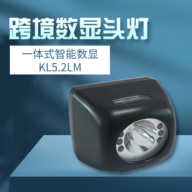 Manufacturer Approved Intelligent Digital Display Kl4.5Lm Type 5200Mah Lithium Battery New Super Bright 7000Lx Mining Headlamp