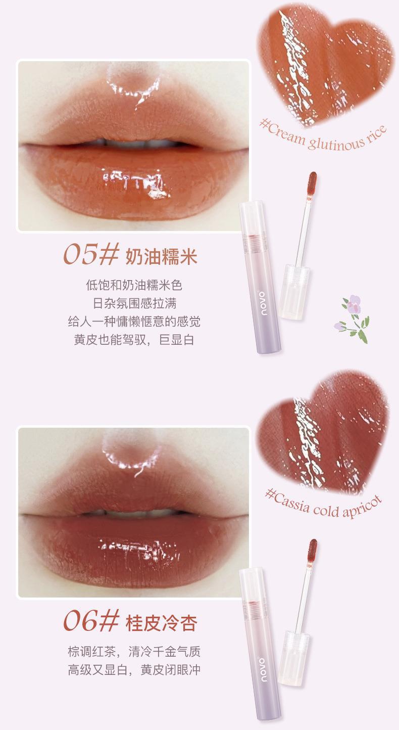 NOVO Water Crystal Refractive Lip Gloss is waterproof, does not fade easily, does not stick to the cup, and is a low-saturation student lipstick that makes you look fair without makeup undefined