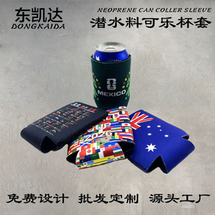 �羳���������A�ɘ�ơ������������3mm��ˮ�ϱ���