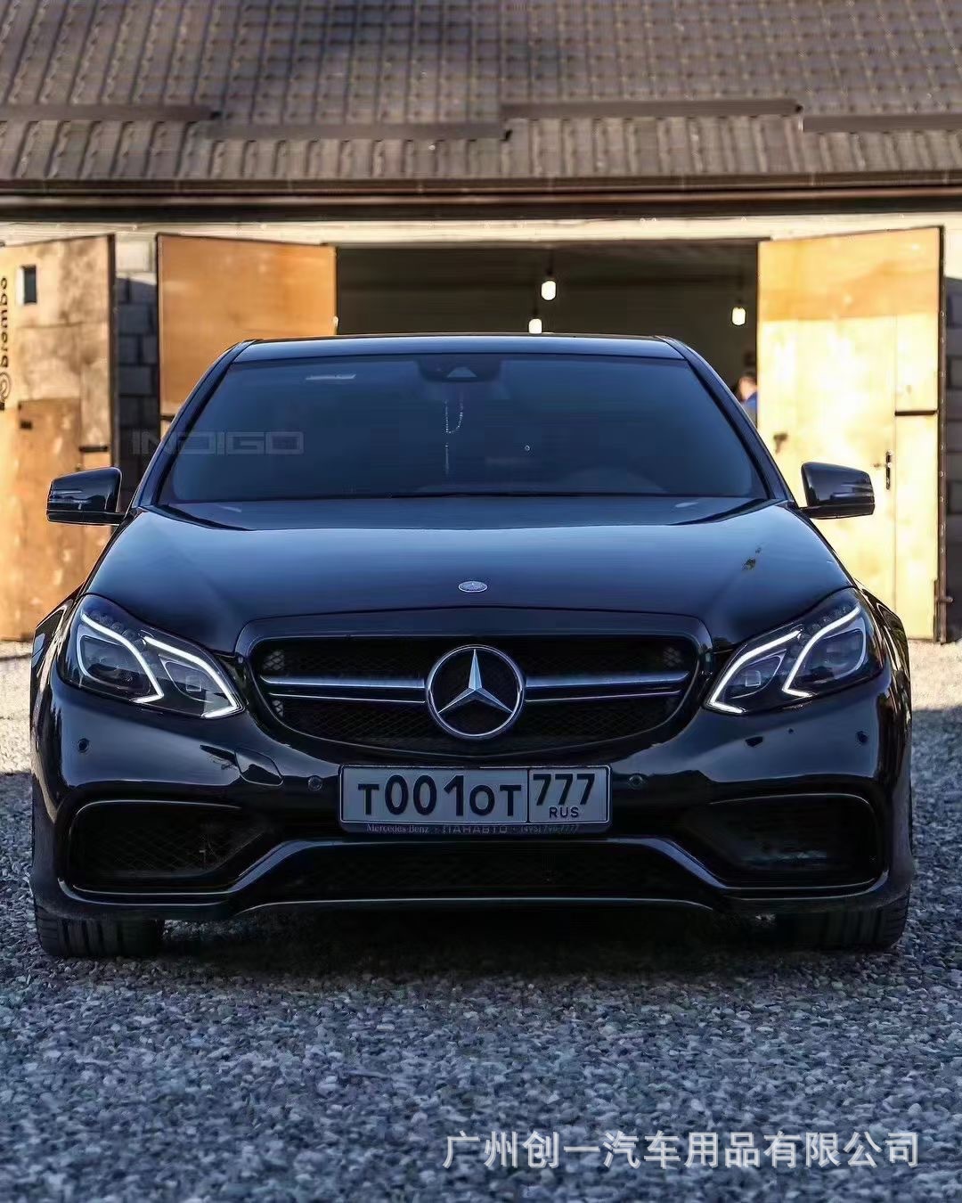 Suitable for Mercedes-Benz E-Class W212 early-stage conversion to late-stage 10-13 model, old to new 15 model E63 AMG front and rear bumper body kit
