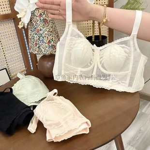 Octopus Bra for Large Busts, Minimizing Bead Yarn Mole Bcd Cup Adjustable Anti-Sagging Outward Expansion Gathering Wireless Bra