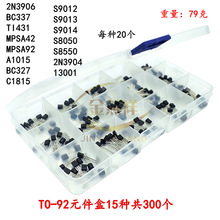 TO-92���Ԫ�������b10�N��200����15�N��300����ֱ�����O�ܰ�
