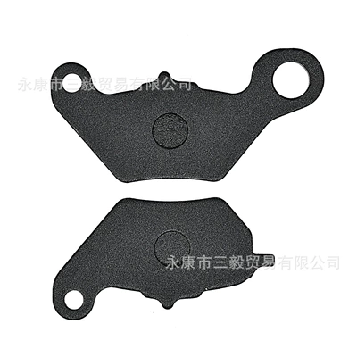 Front Disc Brake Pads – Tormoz supportları
