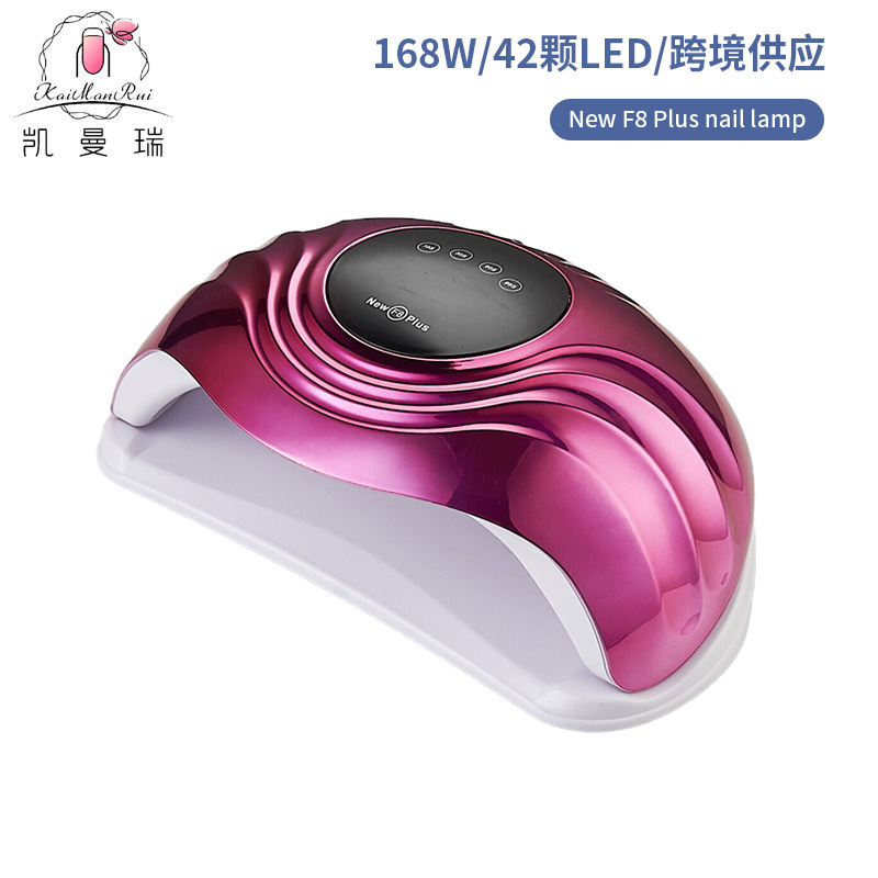 F8 lámpara de uñas lámpara de fototerapia transfronteriza nueva lámpara de hornear uñas 168W secador de uñas de alta potencia fábrica al por mayor