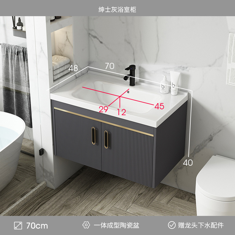 Gabinete de baño de aluminio espacio combinación baño minimalista moderno integrado lavabo de cerámica Placa de roca lavabo balcón lavabo