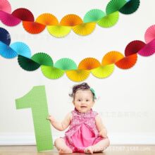 结婚纸扇拉旗生日派对装饰节日装饰道具扇形折纸扇拉花彩带挂饰