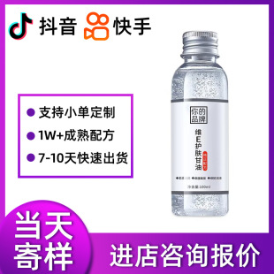 �W�t��������SE�o�w���� �aˮ�����̝����w�醨ଝ��w�鹤�S����