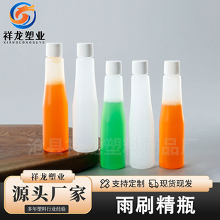 �S�ҬF؛50ml��͸����܇��ξ����Ϸ��bƿ50��������ˮƿ��ˢ��ƿ