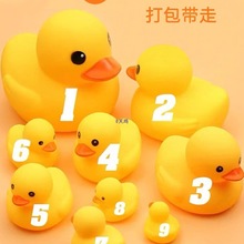 ϴ�����С�S����ͯ��Ӿ�ؑ�ˮ����аl��Ů���냺�����W�t����