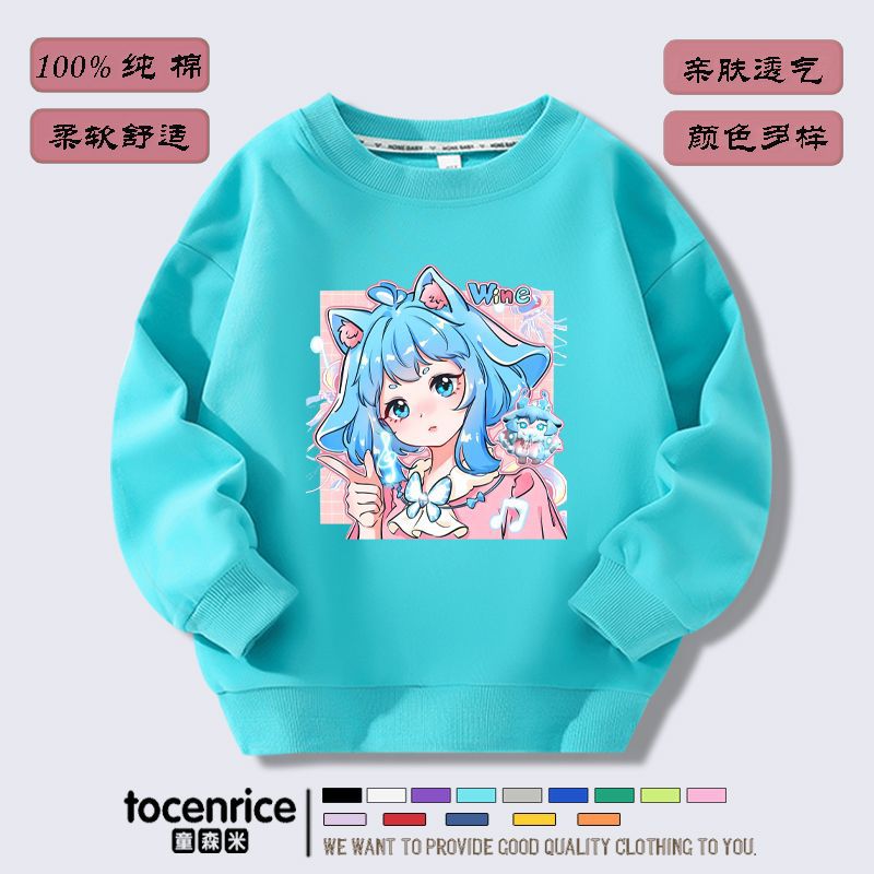 벨벳 없는 레이크 블루