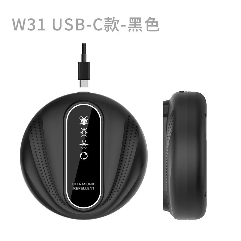 跨境新款超声波驱鼠器家用低音大功率声波驱虫灭鼠器驱赶器驱蟑螂|undefined