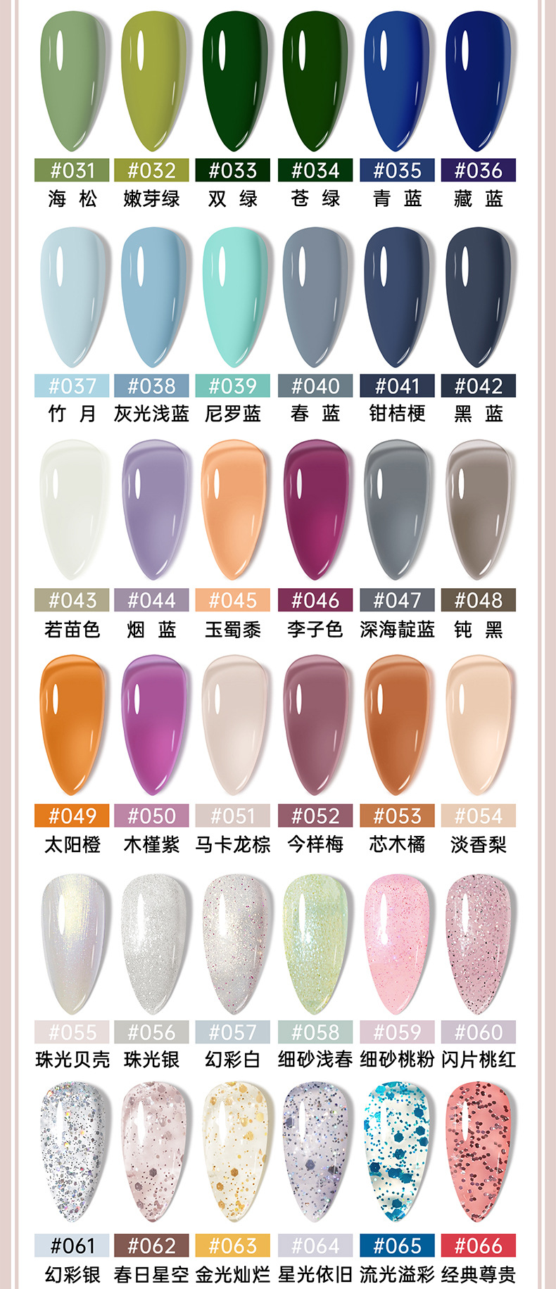 卡册