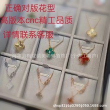 �߰汾���~�݆���朶�18K���õ��t���謔觰�ؐ�����i���