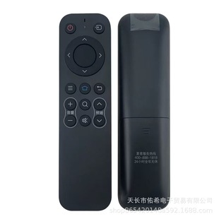 �m�������Һ���ҕ�C�b����GB259WJSA2ͨ��GB323WJSA2 GB303WJ