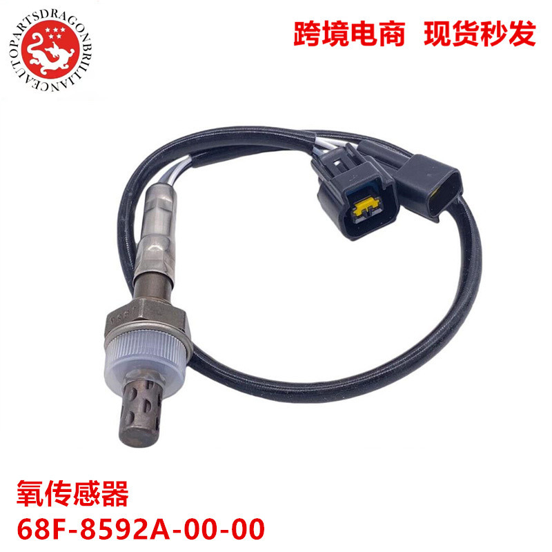 En stock para Yamaha 150HP 175HP 200HP sensor de oxígeno 68F-8592A-00 - 00