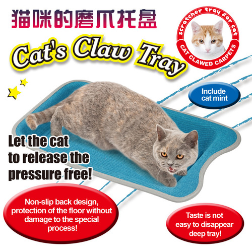 Rectangular cat scratching board, square cat nest, cat pot, pet claw grinding velvet nest, cat bed, pet supplies manufacturer wholesale