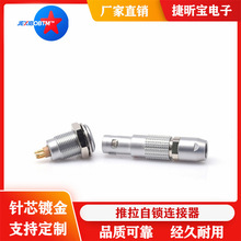 ����00B���^����2о3о4��5PIN�������i�B����С�ͺ����^�_��17MM