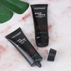 MAYCHEER Triple-Effect Foundation Cream 60ml Hydrating, Smooth, Covering Bare Mineral Makeup for Women 843