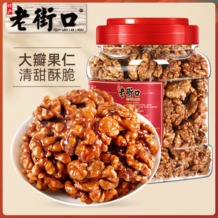 �Ͻֿ� ��Ƥ���������500g���b��ʳ�Թ���؛�a��Ƥ���������