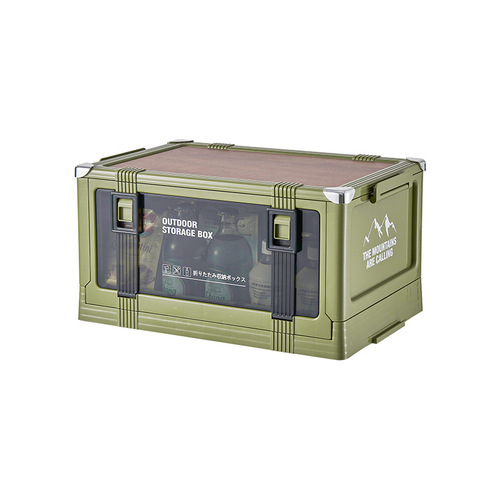 Outdoor camping box, camping vehicle rear cargo organizer, travel essential, wooden lid, foldable and stackable, thick storage box, plastic