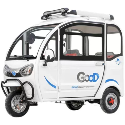 Auto Parts and Accessories – Mini Electric Tricycle