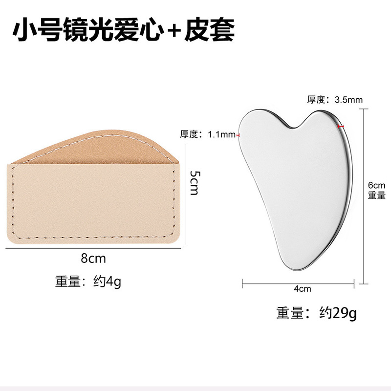 ステンレスのスクレーパーの顔の美容の目の部は筋をかきます。|undefined