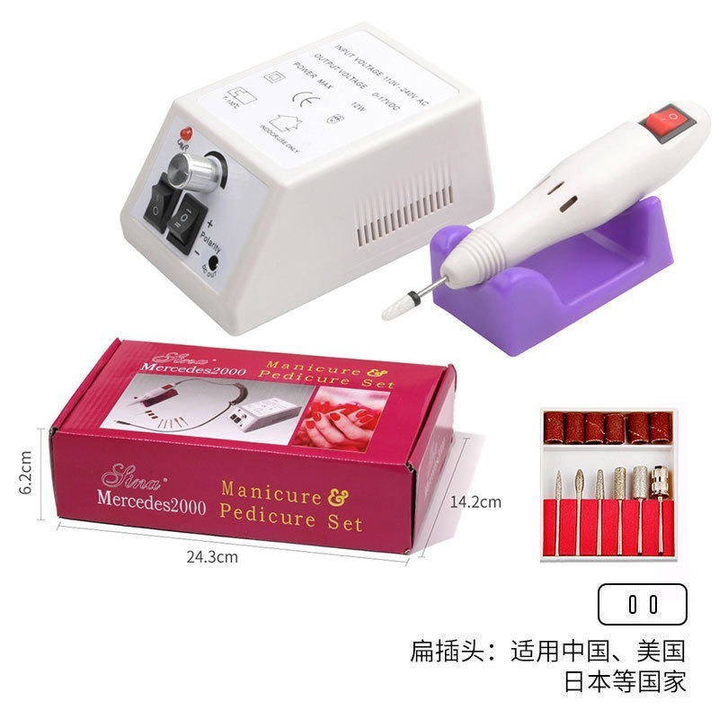 Lijadora de uñas Lijadora de uñas eléctrica transfronteriza Descargador de uñas especial 35000RPM Lijadora de uñas Herramienta de uñas