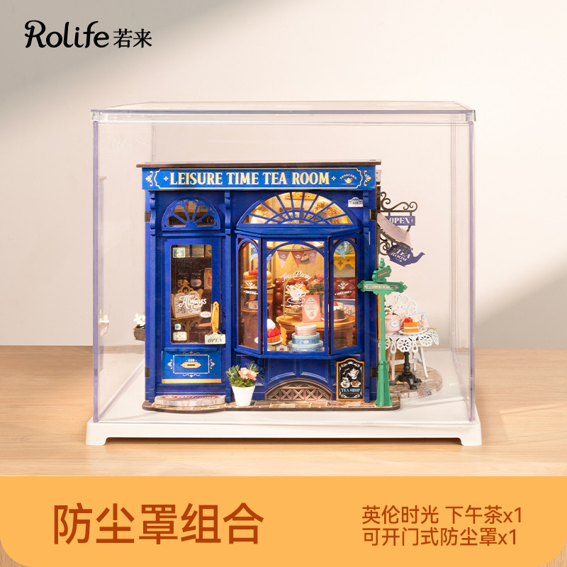 Si la vida viene a Inglaterra, el té de la tarde, bricolaje, casa hecha a mano, modelo de casa pequeña, mini escena, bloques de construcción, niña