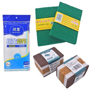 �ٝ���ϴ������ÏN���坍���^ˢ����Ӻ񺣾d�Kˢϴ������Ĩ��