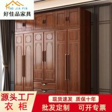 ����ʽ����ľȫ��ľ�����ìF�����s�񻨃����ռ{�����_�T��