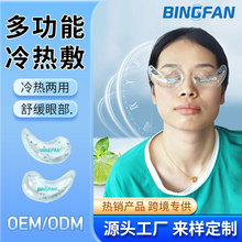 �S�����a�����۾�ƣ�ڱ������N PVC�����N���l �������z������N