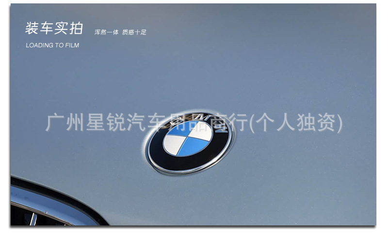 Suitable for BMW new and old models, front hood badge, rear tail badge, blue and white BMW emblem, 82/73mm, 2-prong clip