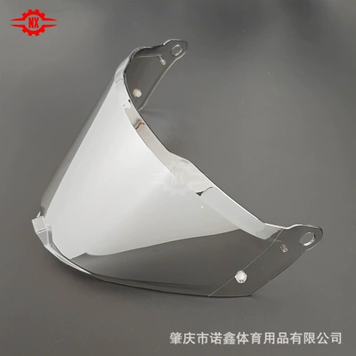 color-changing sun visor, UV protection, Dəbilqə (Kaska) aksesuarları - mx702-aurora-silver
