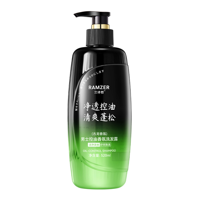 Lan Shizhe hombre control de aceite perfume champú limpieza profunda mejora cabello suave champú al por mayor