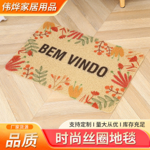 �羳�؉|�� �����m�����zȦ�T�|�؉|�_�| PVC�����T�ڼ������z�|