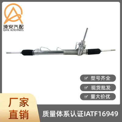 models from 2007 to – Steering gear