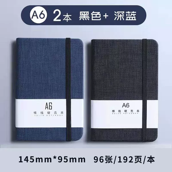 [A6 2 copies] Dark blue + black