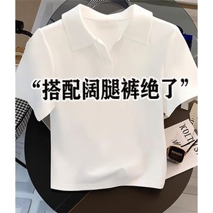 2026�¿�W؛����POLO�I��ɫ����T��Ů���������޴�����̿�����