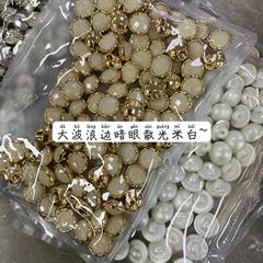 【ArtSen】Turtle Wave Edge Fluorescent Powder Metal Button Invisible Collar Knit Cardigan Sleeve Collar Decorative Button