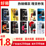 【现货秒发】KBW喷剂男士外用延迟喷雾男神印度油成人情趣保健品