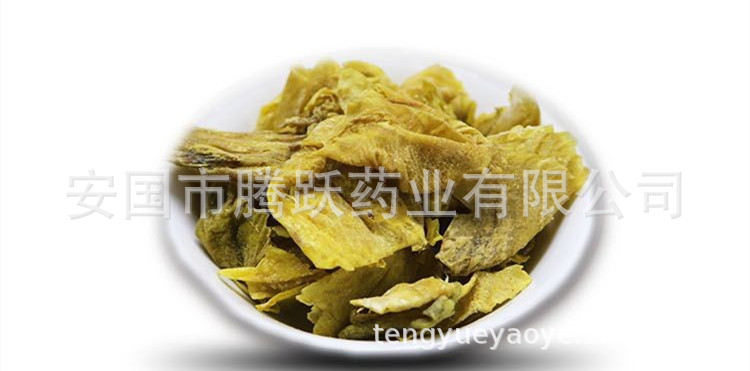 Dried Chicken Gizzard Membrane Ji Nei Jin 500g Traditional Chinese Herb for Decoction and Culinary Use key features