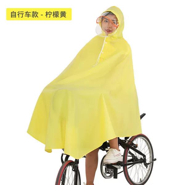 [单人【加厚】自行车-柠檬黄]