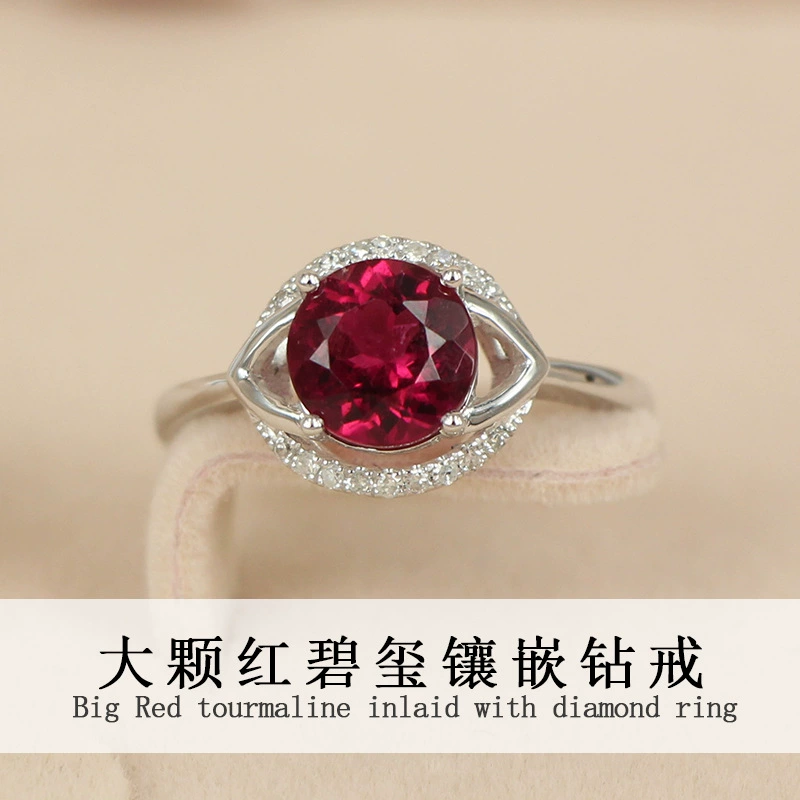 Новое позолоченное кольцо с красным турмалином и цветными драгоценными камнями для женщин, новое кольцо из золота 750 пробы с бриллиантами, возможно отправка от имени третьих лиц.