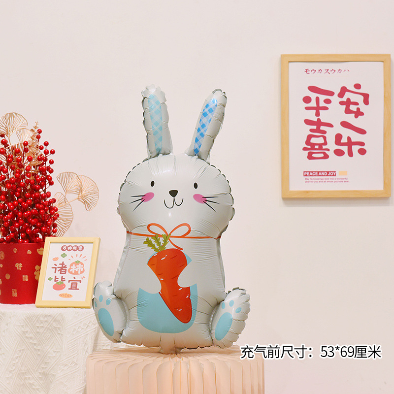 Dibujos animados conejo película de aluminio decoración de globos ambiente de fiesta de cumpleaños de bebé decoración de escena de disfraces de cumpleaños de niños suministros