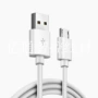 usb家用车载白色数据线