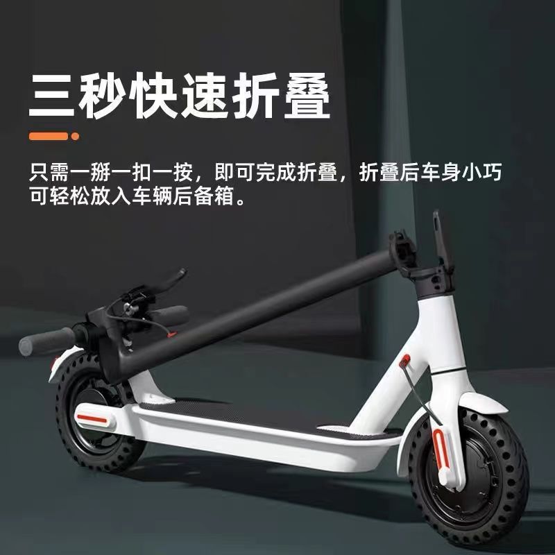 新しいインテリジェント電動スケートボードステーションライディングリチウム電池折りたたみ電気自動車折りたたみ運転二輪電動スクーター|undefined