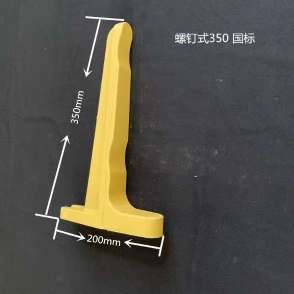 螺钉电缆支架 复合材料电缆槽支架 组合式电缆支架 预埋电缆支架