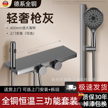 ����ɫ��ԡ�������l�羳��ԡ���^ϴ�谴Ħ��ԡ�����S��ֱ�N