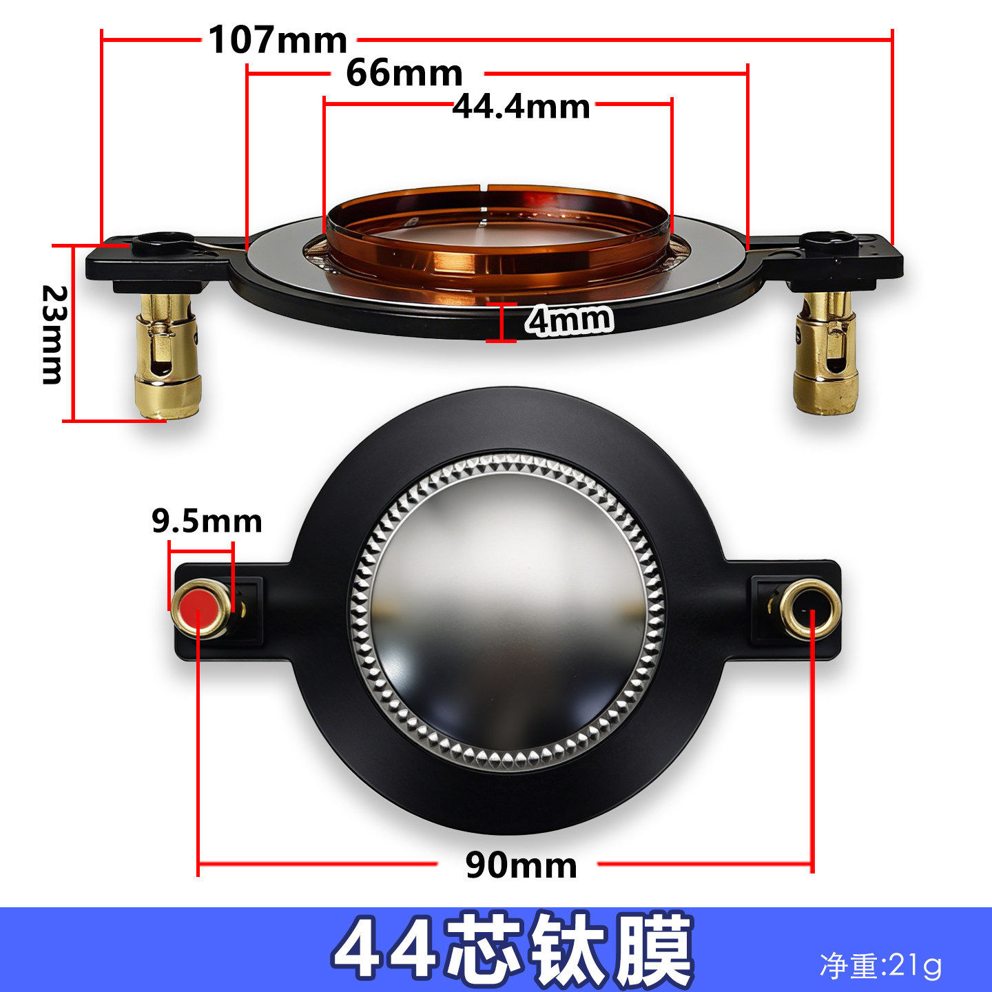 34 / 44 / 51 / 72 / 75 / 99.2mm conjunto de diafragma agudo en stock acessorios de sonido de escenario bobina de voz image 9