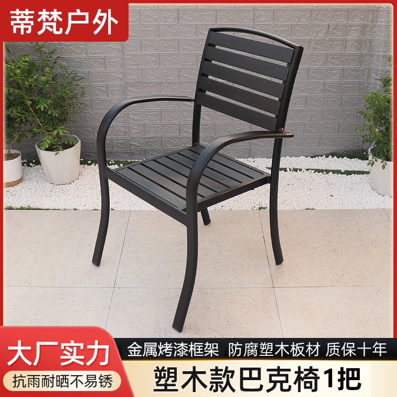 αααααβ 검정 플라스틱 나무 [1줌] αααααβ